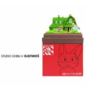 🐈‍⬛ Kiki's Delivery Service House (Paper Craft)